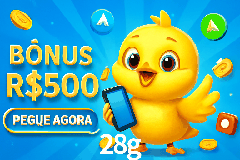 Exclusive Offers 28g